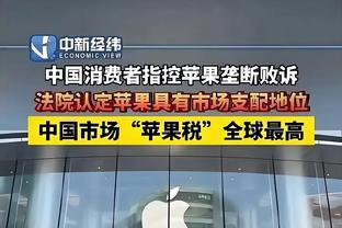 江南平台app下载安装最新版本截图1